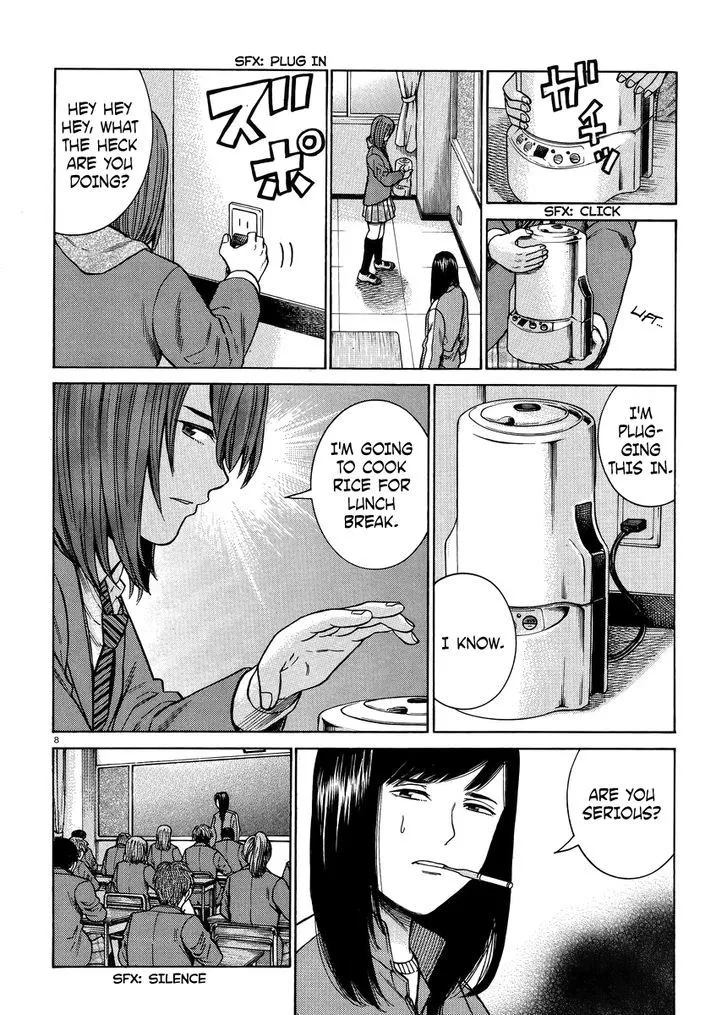 Read Hinamatsuri (en) Manga Online