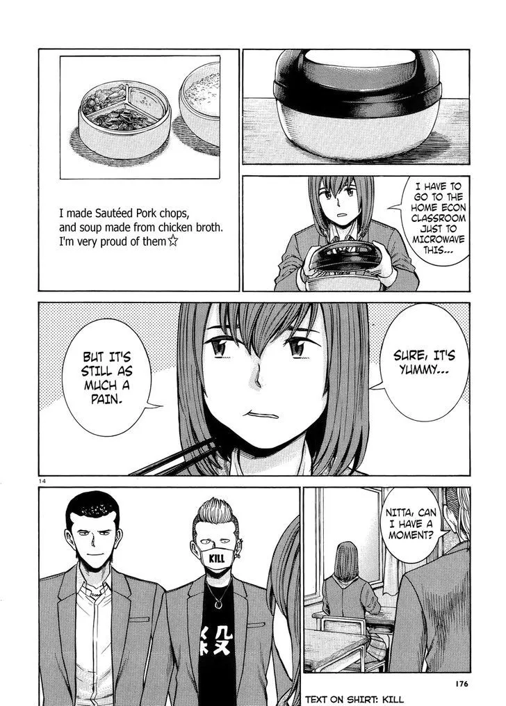 Read Hinamatsuri (en) Manga Online