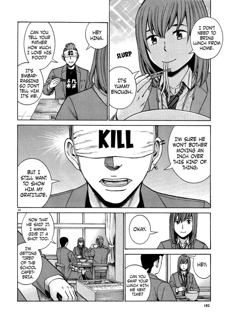 Read Hinamatsuri (en) Manga Online