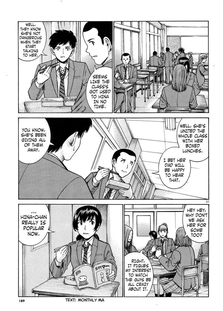 Read Hinamatsuri (en) Manga Online