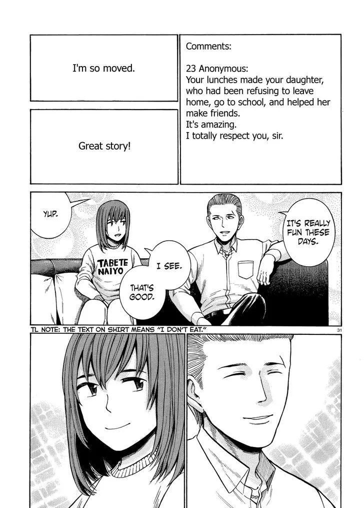 Read Hinamatsuri (en) Manga Online