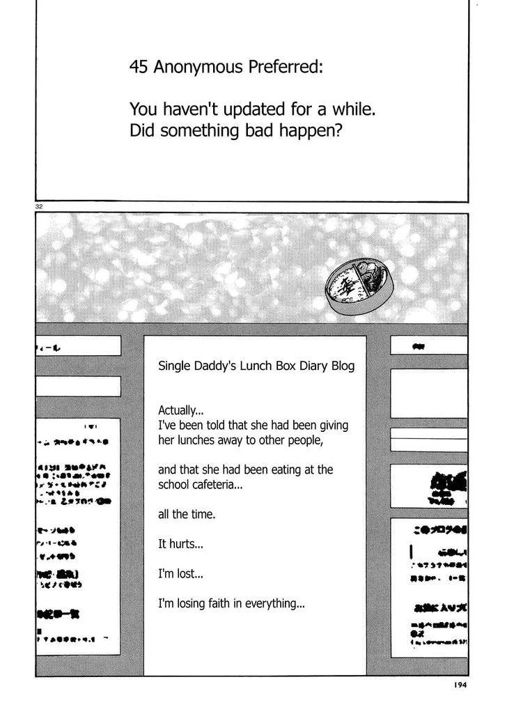 Read Hinamatsuri (en) Manga Online