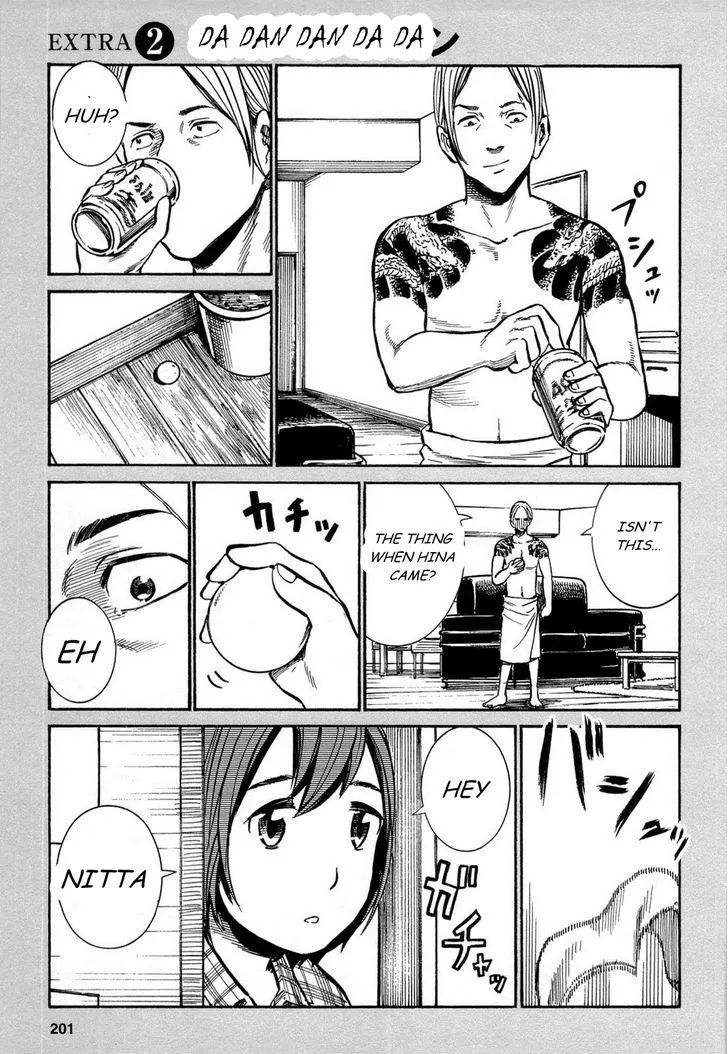 Read Hinamatsuri (en) Manga Online