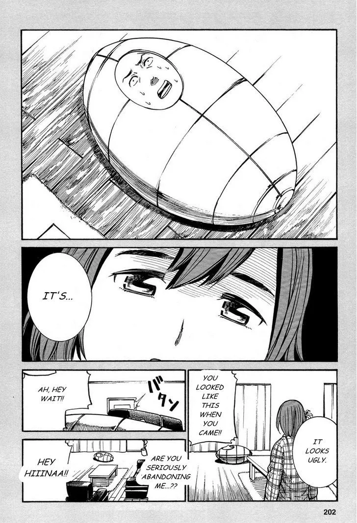 Read Hinamatsuri (en) Manga Online