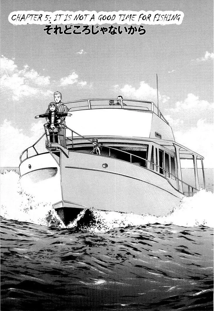 Read Hinamatsuri (en) Manga Online