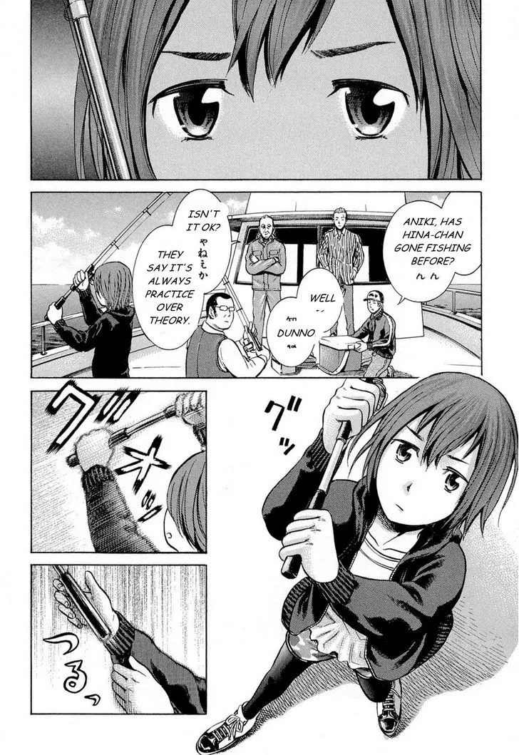 Read Hinamatsuri (en) Manga Online