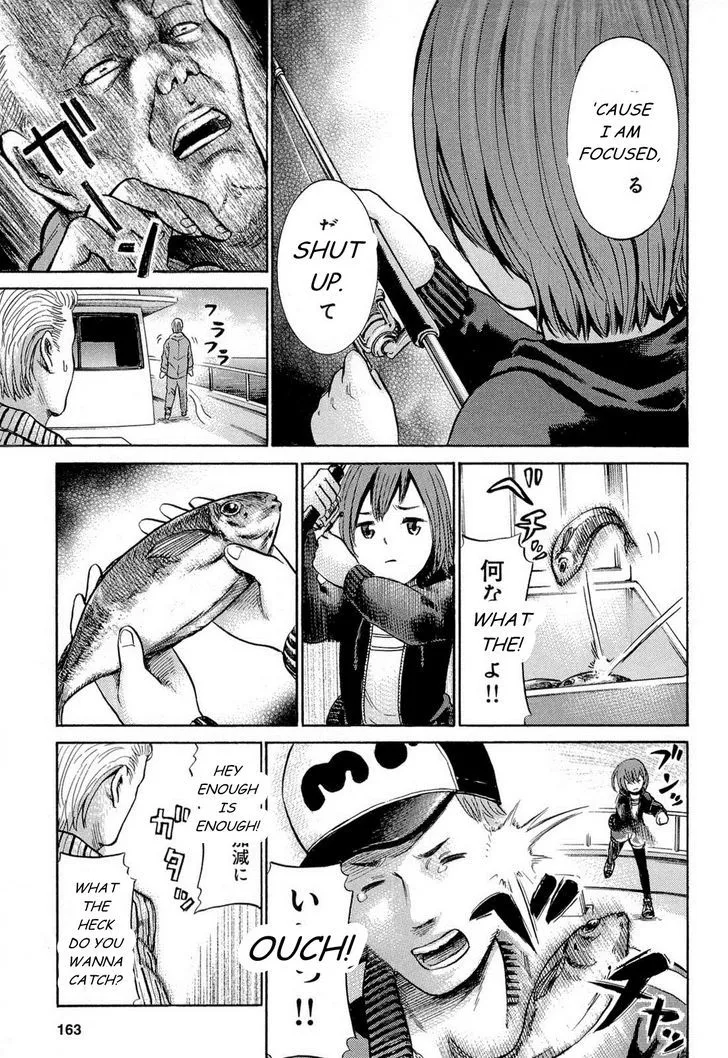 Read Hinamatsuri (en) Manga Online