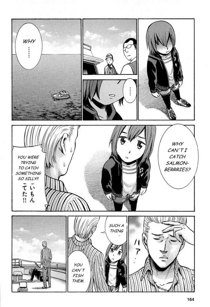 Read Hinamatsuri (en) Manga Online