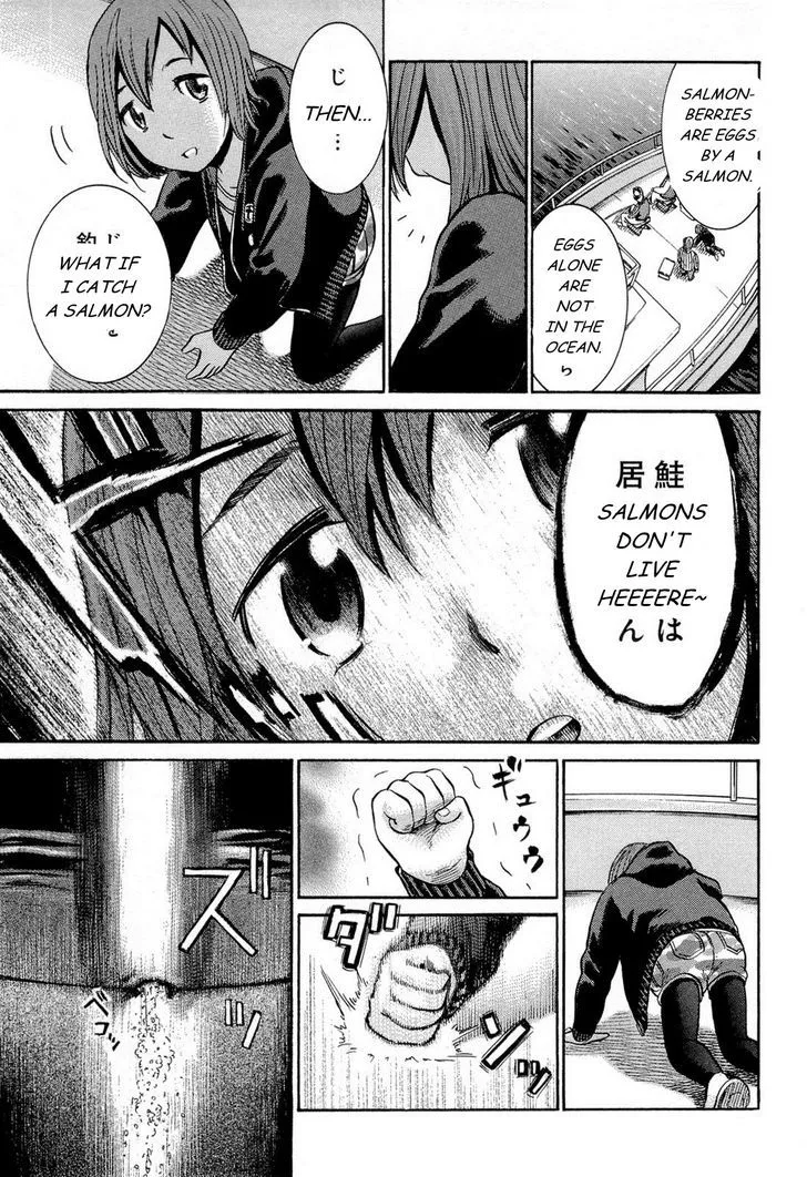 Read Hinamatsuri (en) Manga Online