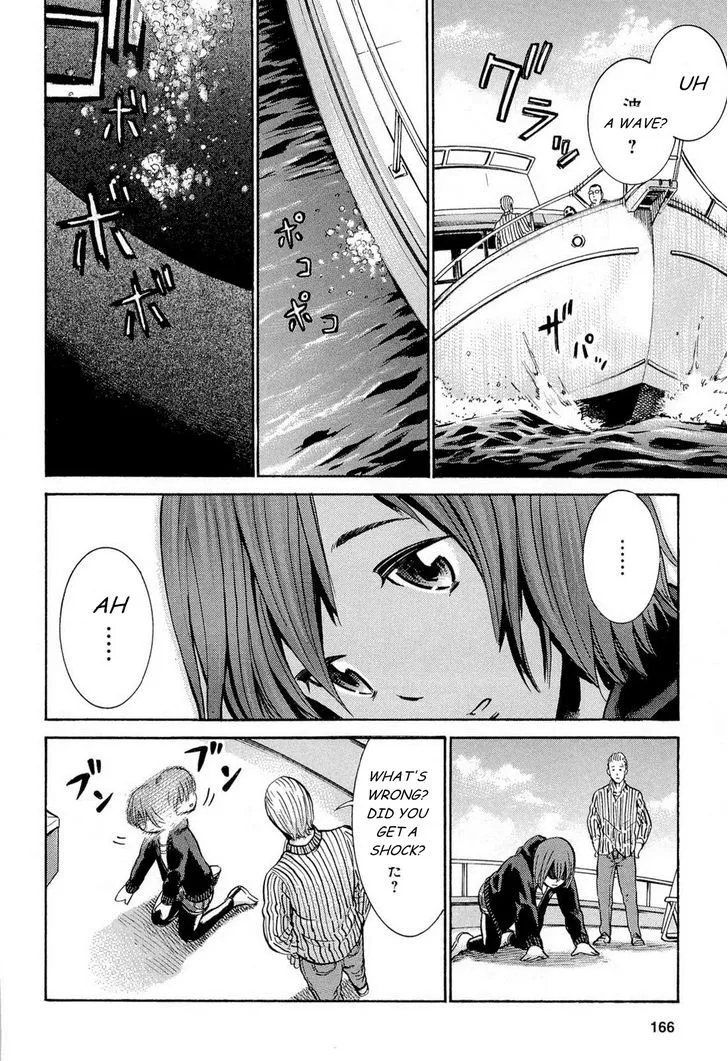 Read Hinamatsuri (en) Manga Online