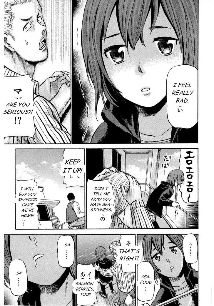 Read Hinamatsuri (en) Manga Online