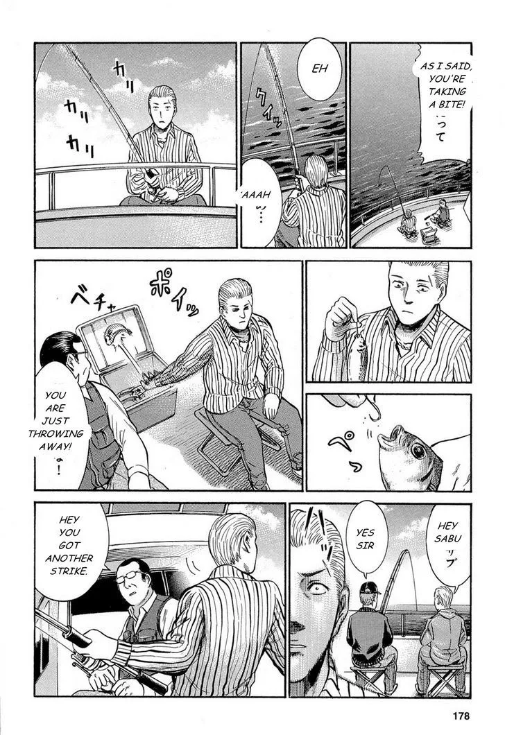 Read Hinamatsuri (en) Manga Online