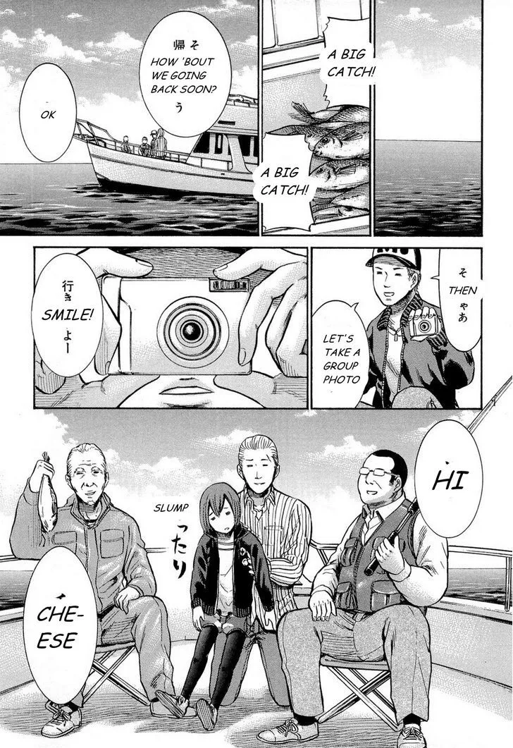 Read Hinamatsuri (en) Manga Online