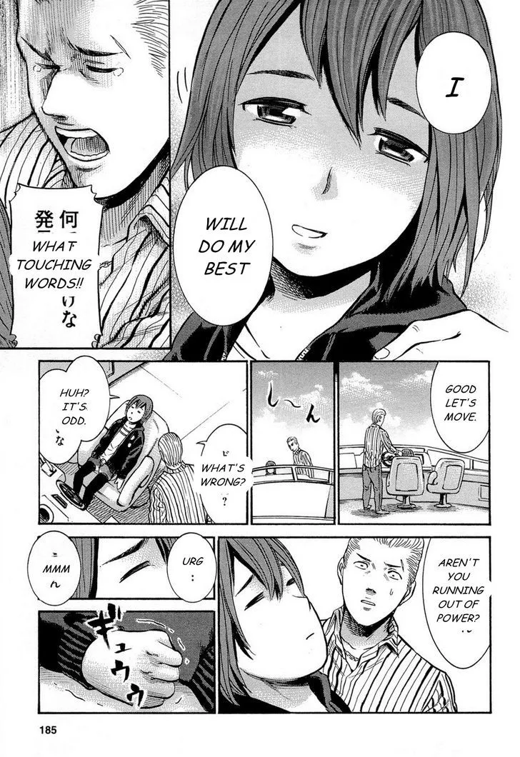 Read Hinamatsuri (en) Manga Online