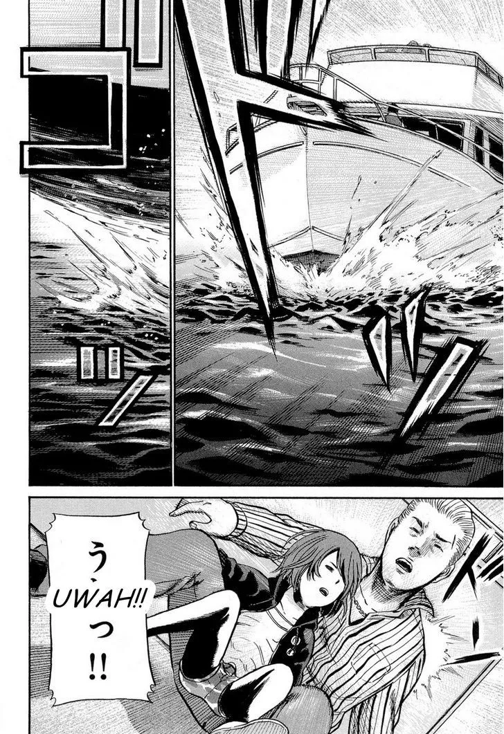 Read Hinamatsuri (en) Manga Online