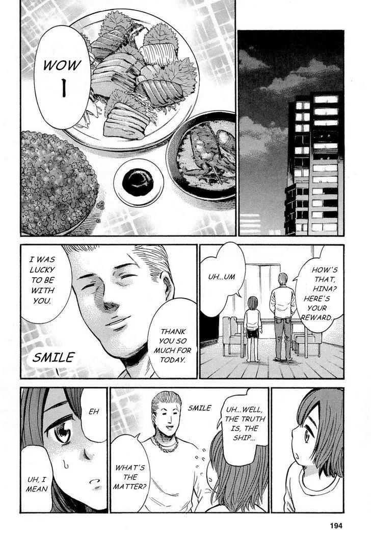 Read Hinamatsuri (en) Manga Online