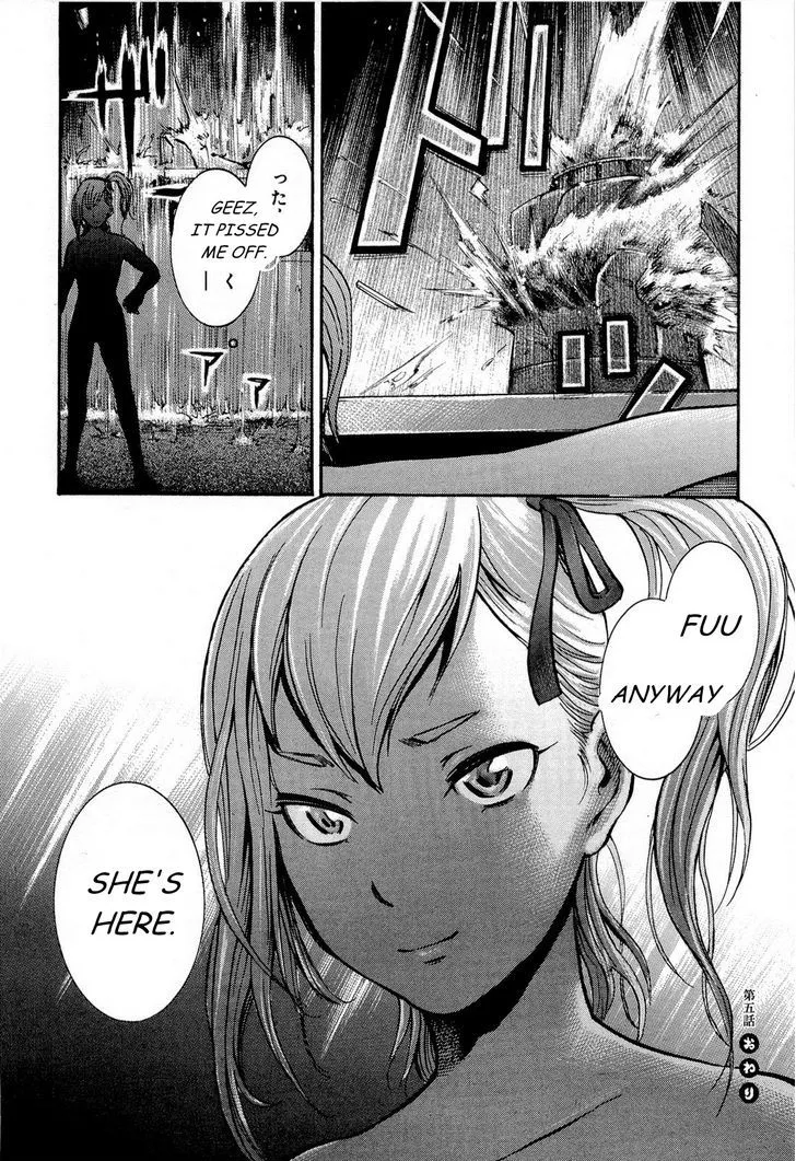Read Hinamatsuri (en) Manga Online