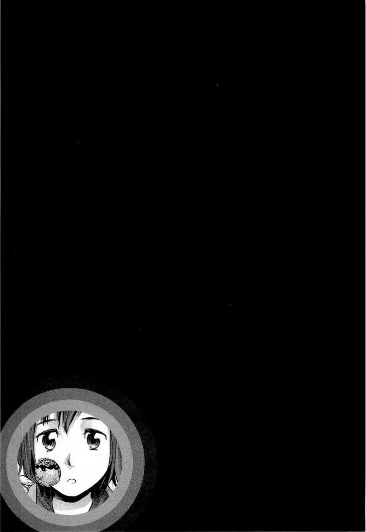 Read Hinamatsuri (en) Manga Online