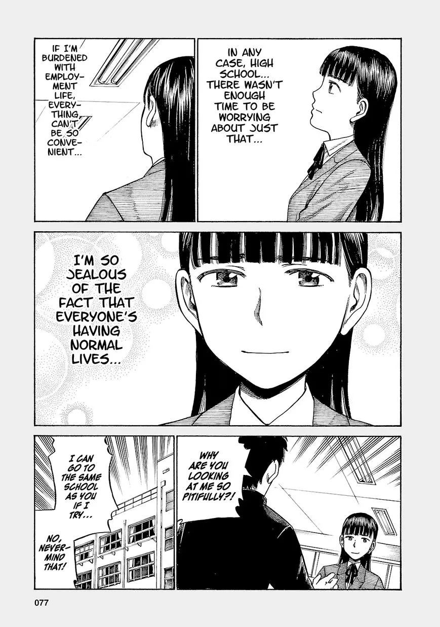 Read Hinamatsuri (en) Manga Online