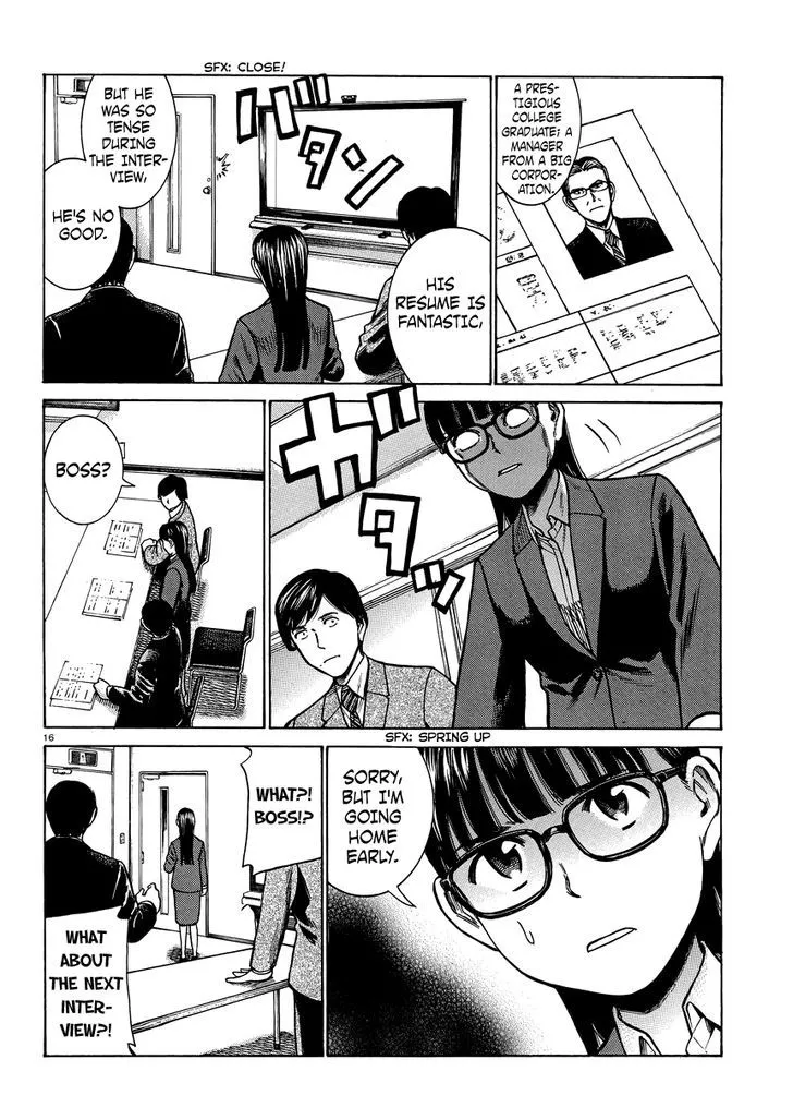 Read Hinamatsuri (en) Manga Online