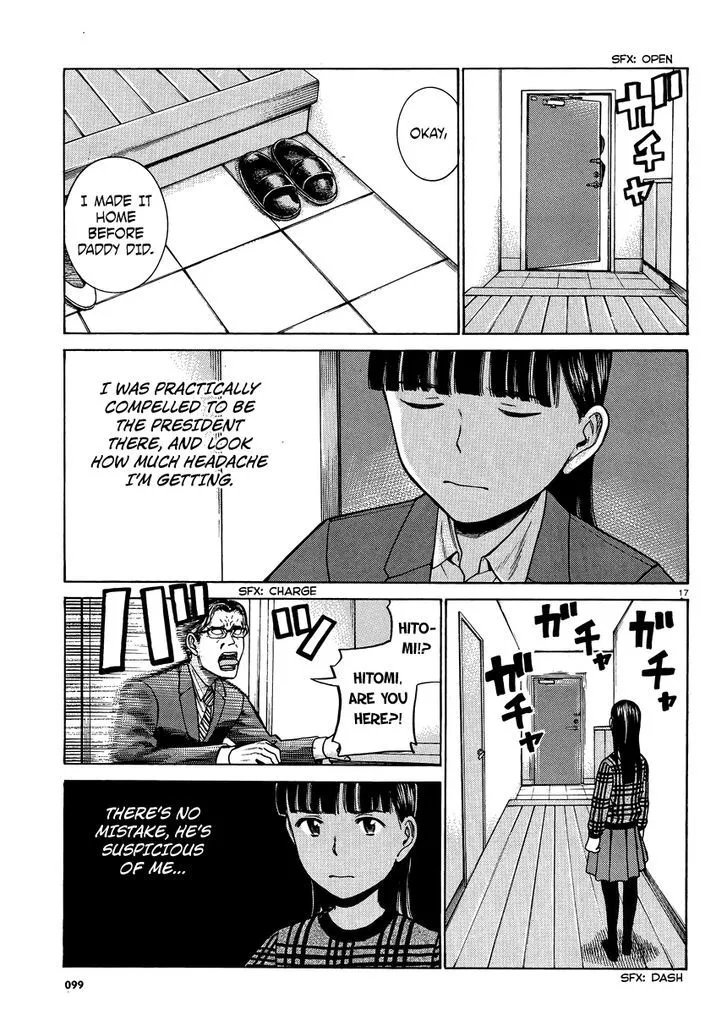 Read Hinamatsuri (en) Manga Online