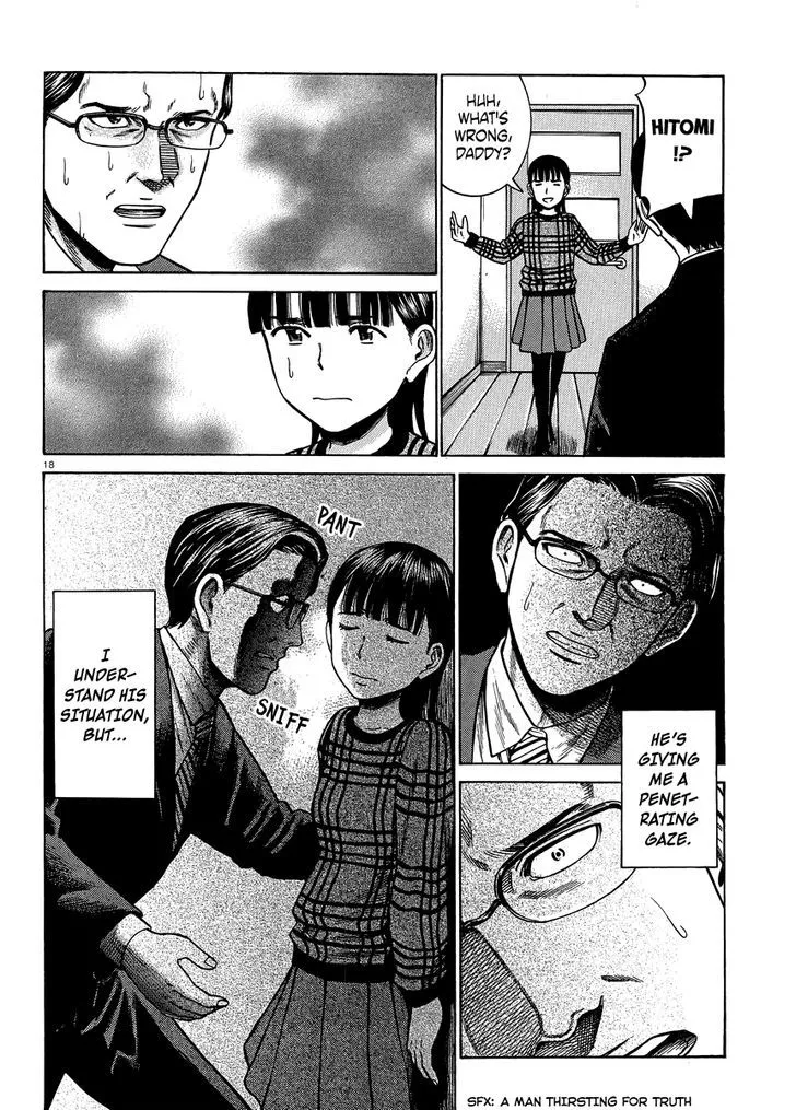 Read Hinamatsuri (en) Manga Online