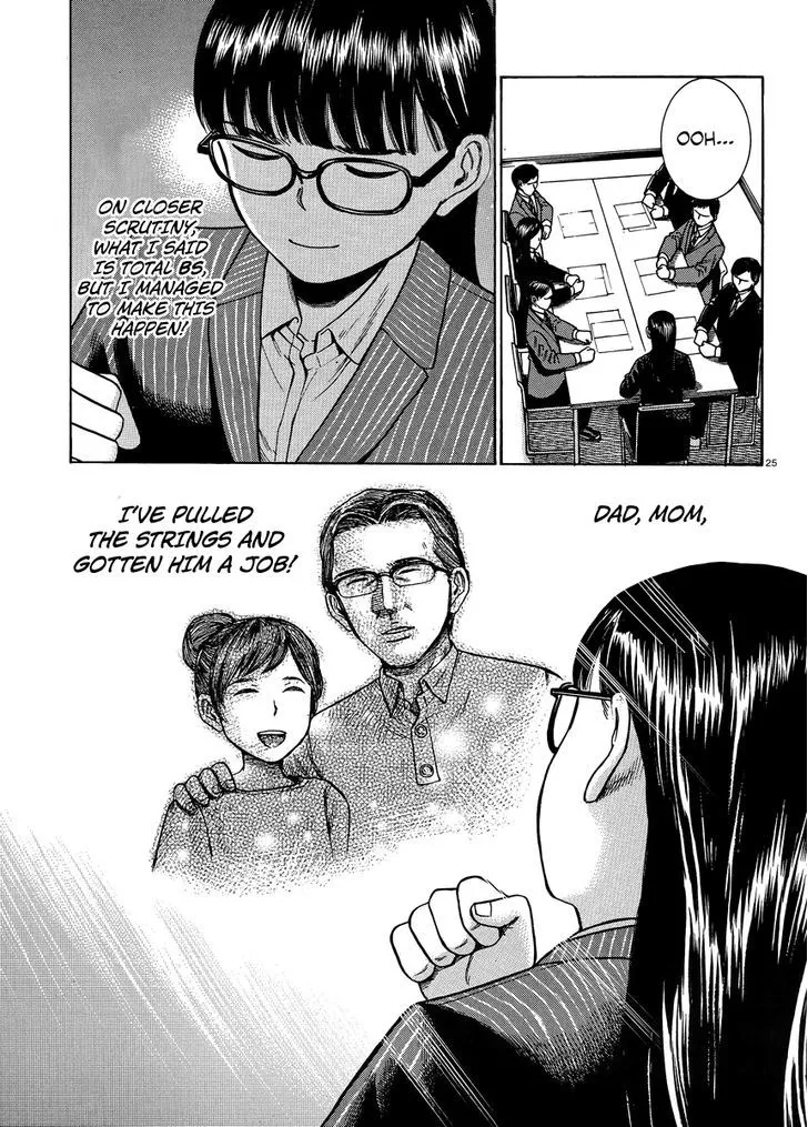 Read Hinamatsuri (en) Manga Online