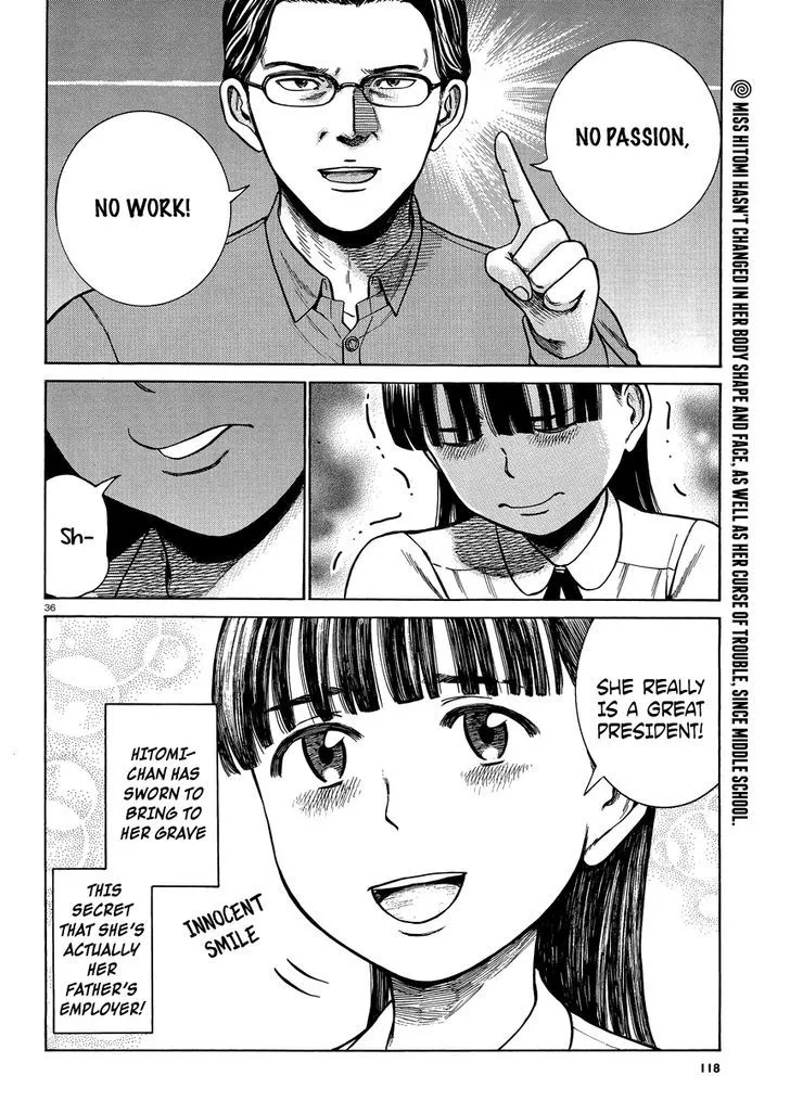 Read Hinamatsuri (en) Manga Online
