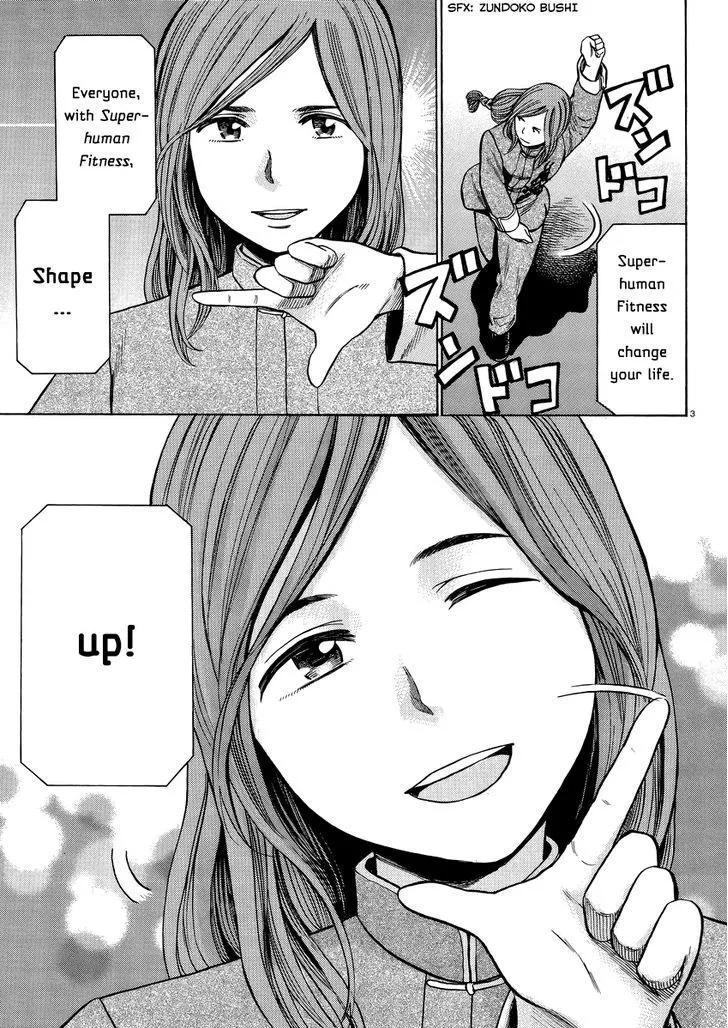 Read Hinamatsuri (en) Manga Online
