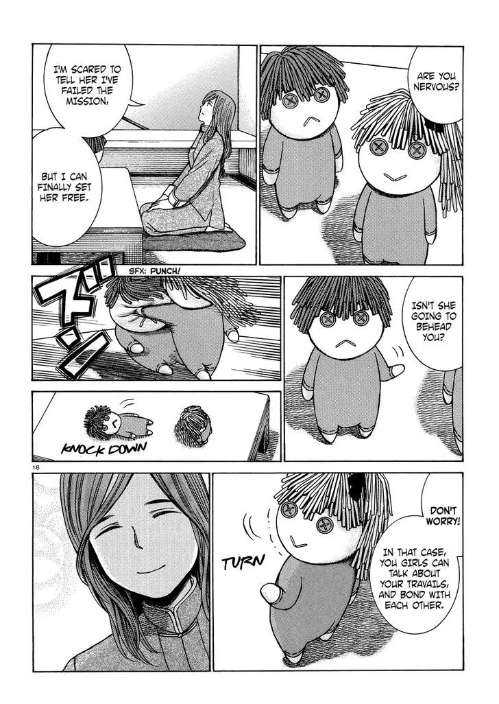 Read Hinamatsuri (en) Manga Online