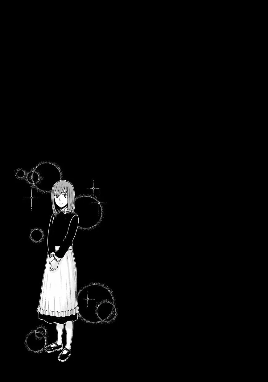 Read Hinamatsuri (en) Manga Online