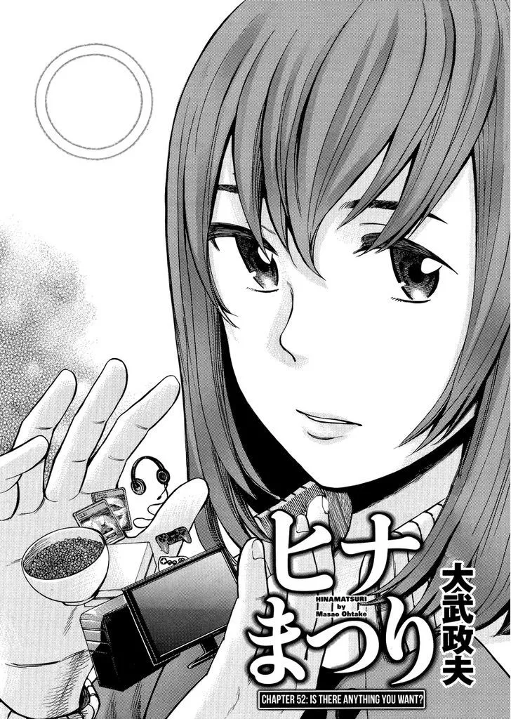 Read Hinamatsuri (en) Manga Online