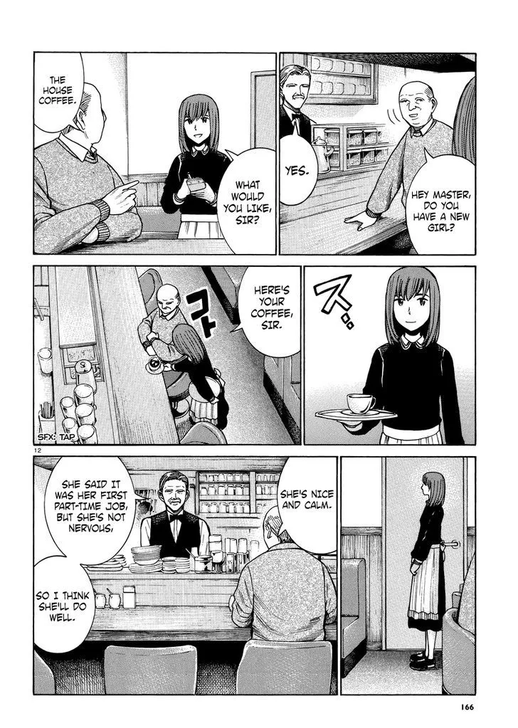 Read Hinamatsuri (en) Manga Online