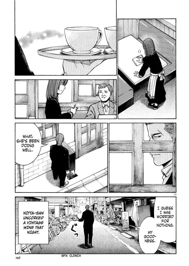 Read Hinamatsuri (en) Manga Online