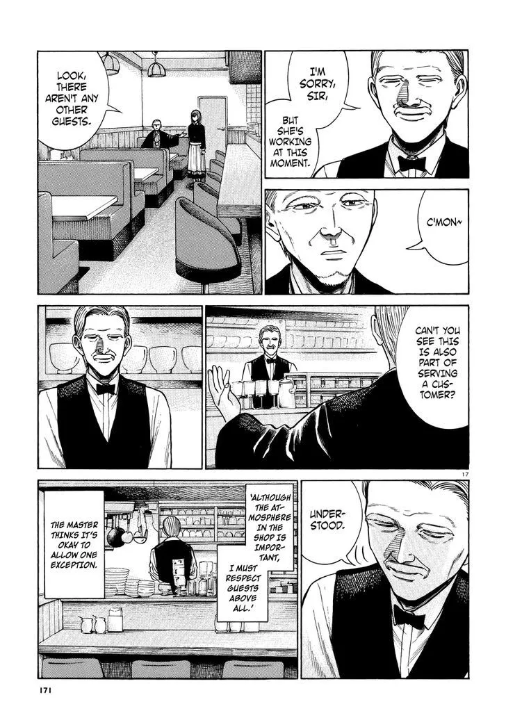 Read Hinamatsuri (en) Manga Online