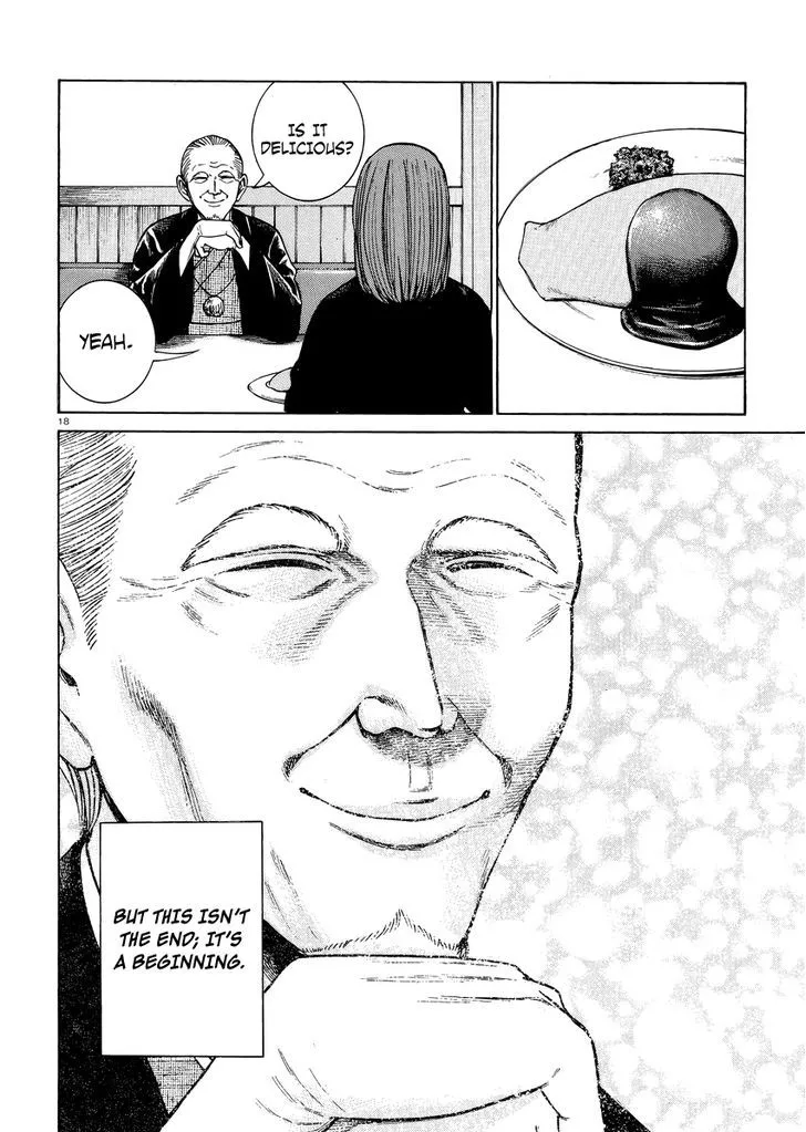 Read Hinamatsuri (en) Manga Online