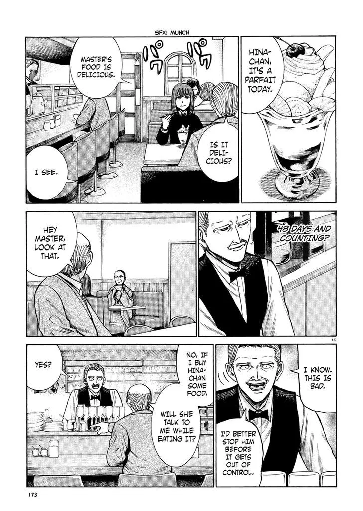 Read Hinamatsuri (en) Manga Online