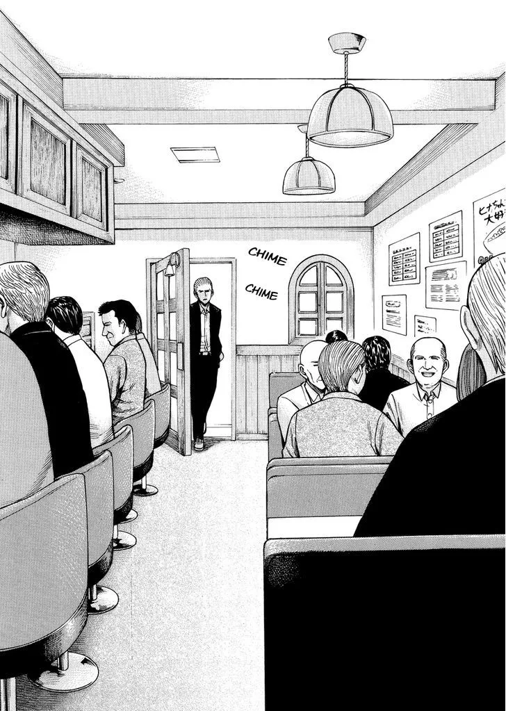 Read Hinamatsuri (en) Manga Online