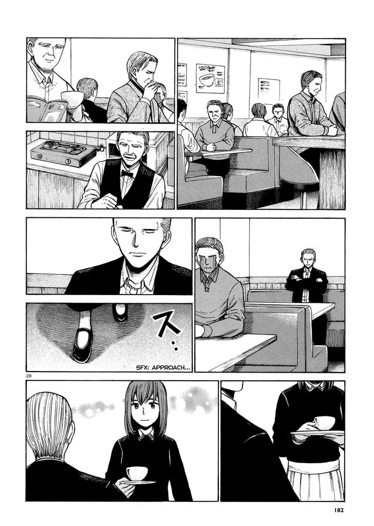 Read Hinamatsuri (en) Manga Online