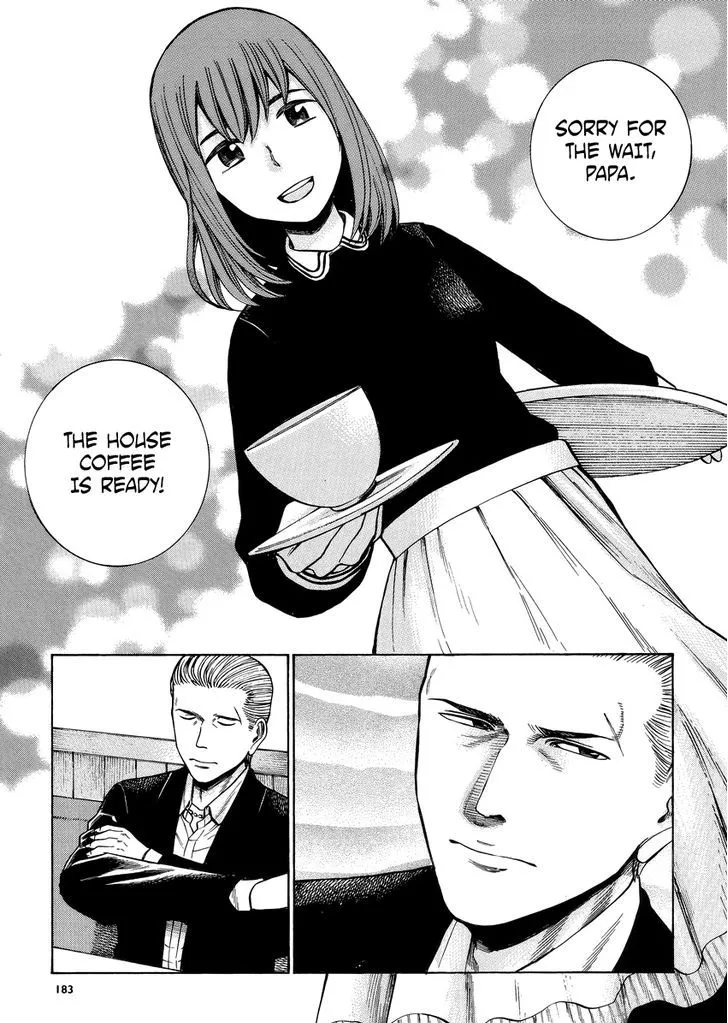 Read Hinamatsuri (en) Manga Online