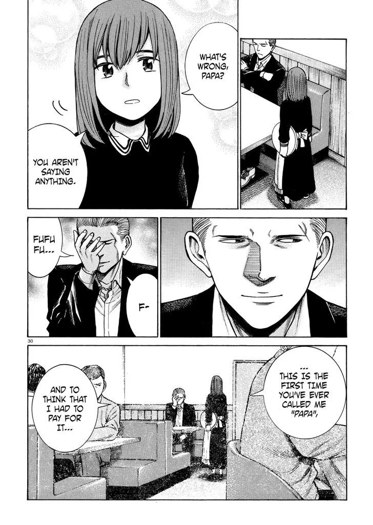 Read Hinamatsuri (en) Manga Online