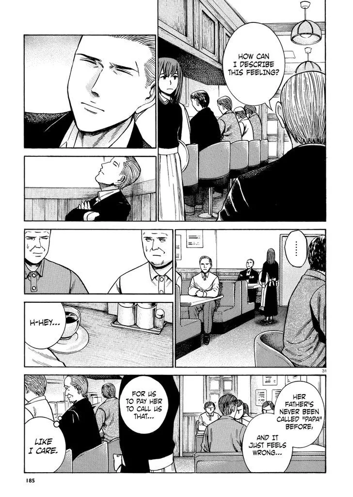Read Hinamatsuri (en) Manga Online