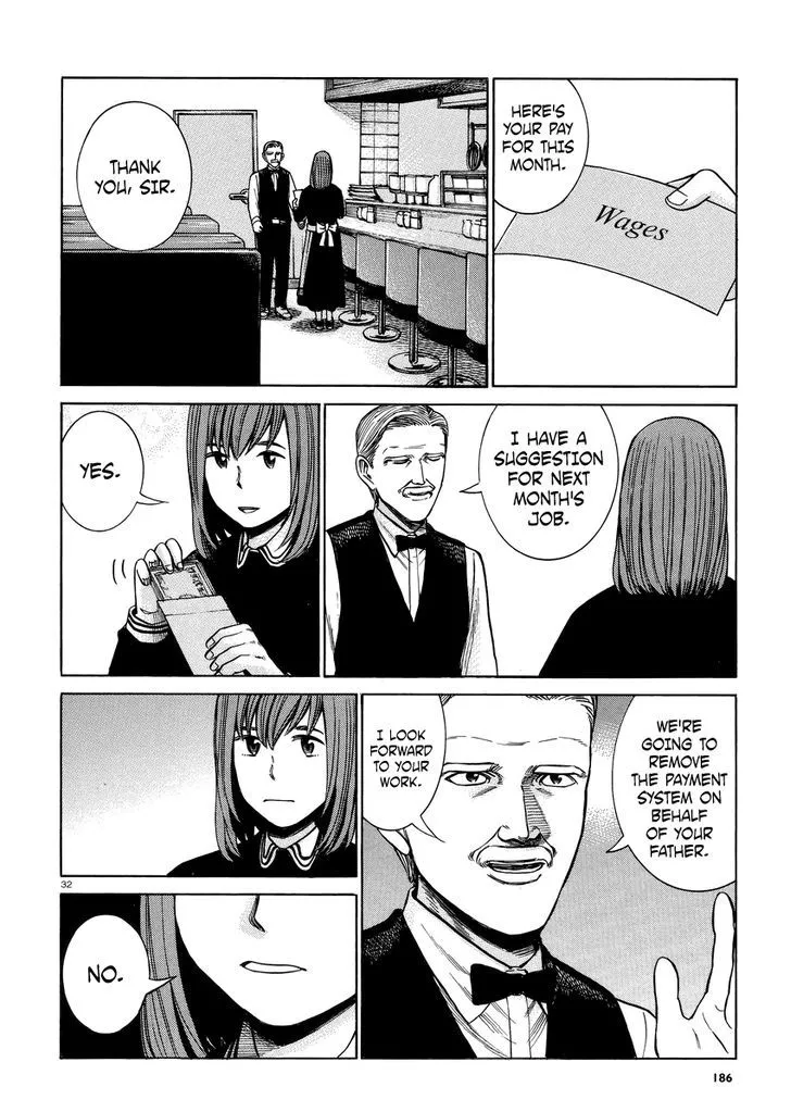 Read Hinamatsuri (en) Manga Online