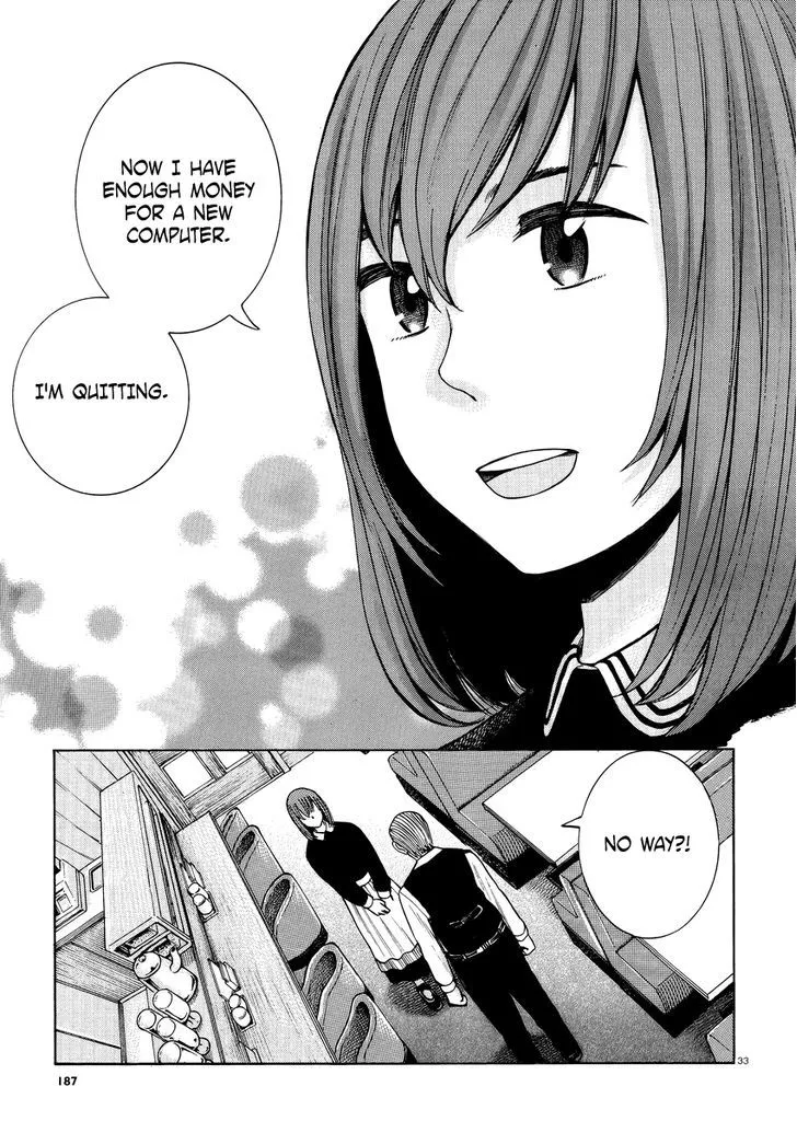 Read Hinamatsuri (en) Manga Online