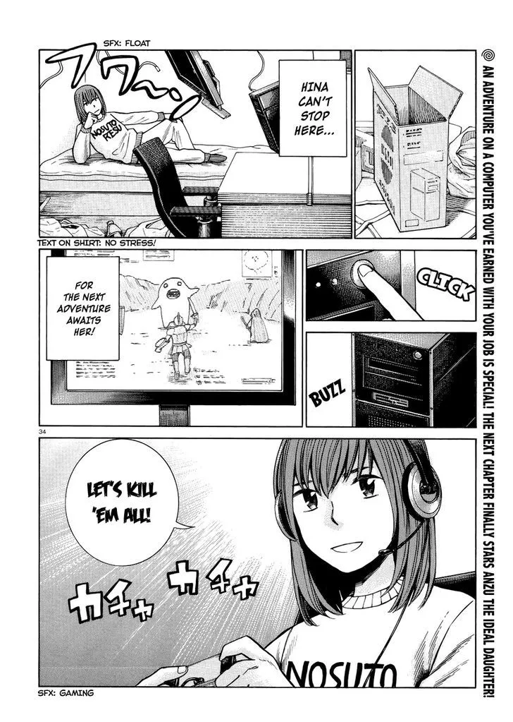 Read Hinamatsuri (en) Manga Online