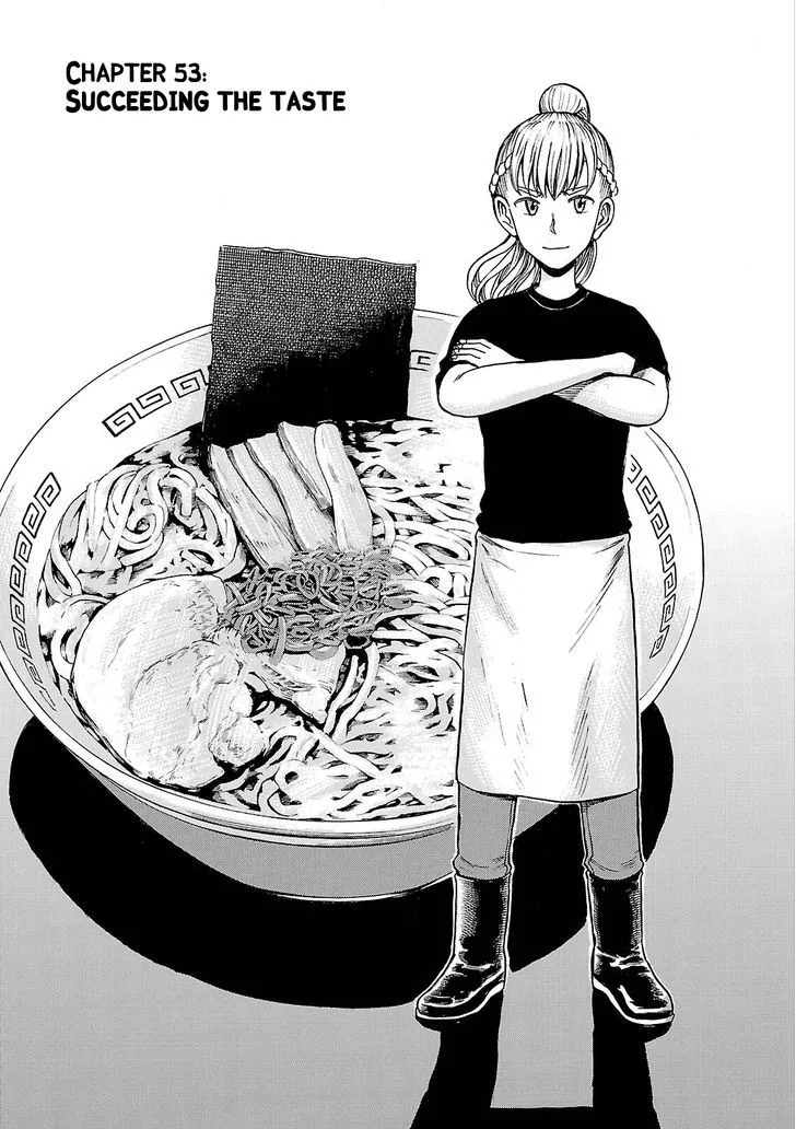 Read Hinamatsuri (en) Manga Online