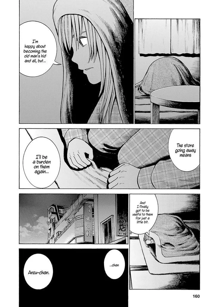 Read Hinamatsuri (en) Manga Online