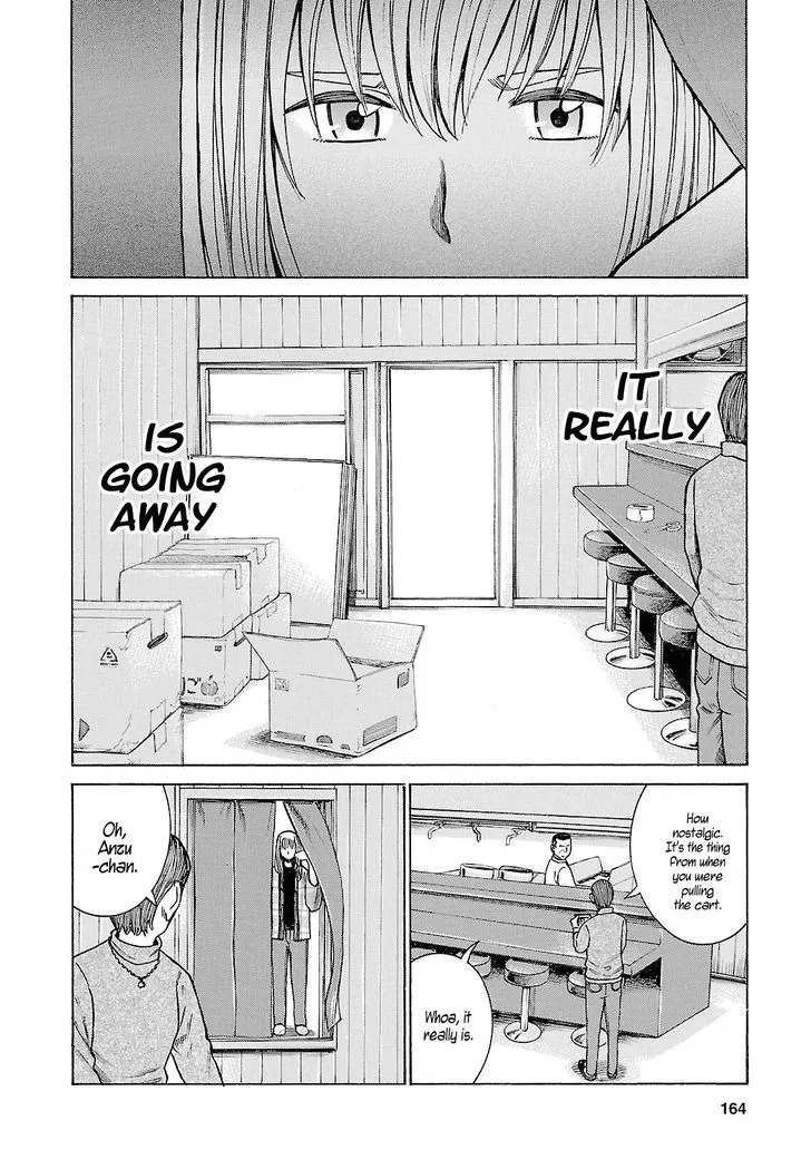 Read Hinamatsuri (en) Manga Online