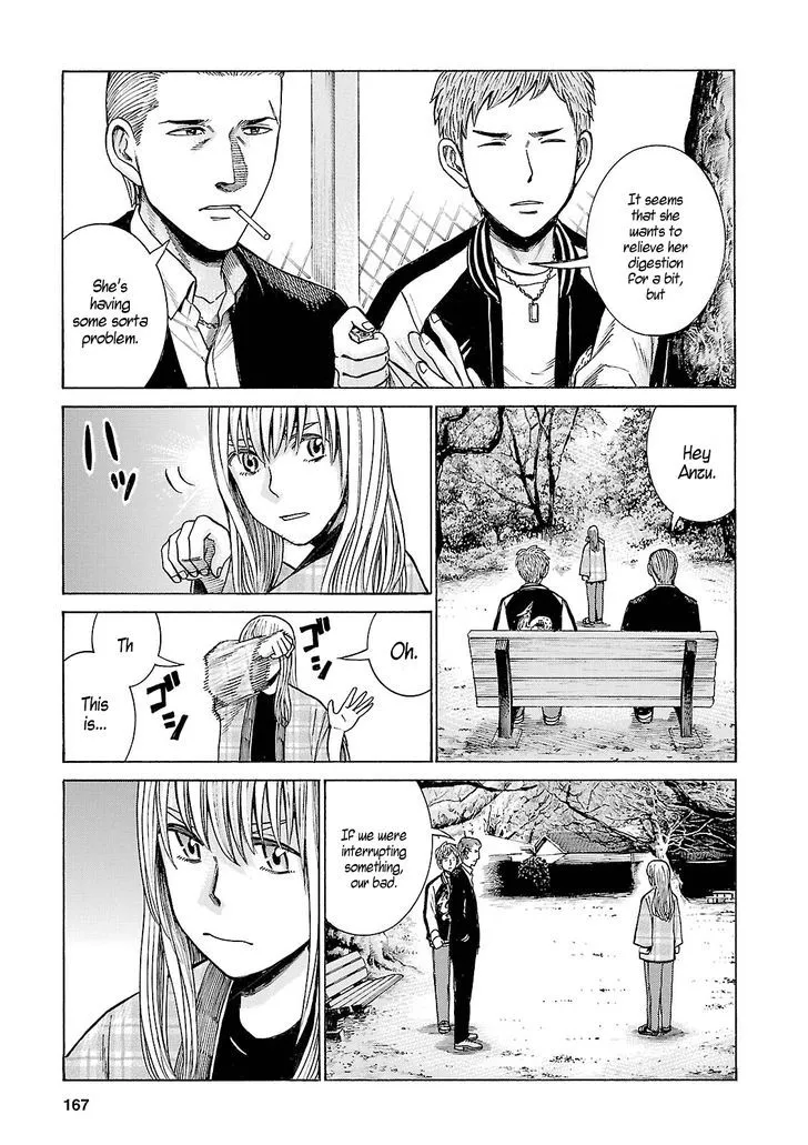Read Hinamatsuri (en) Manga Online