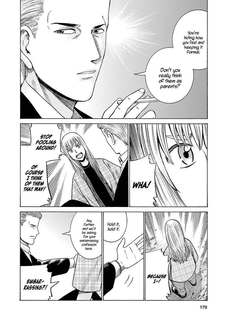 Read Hinamatsuri (en) Manga Online